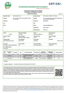 Patent Certificates