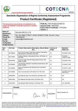 Factory Audit Report