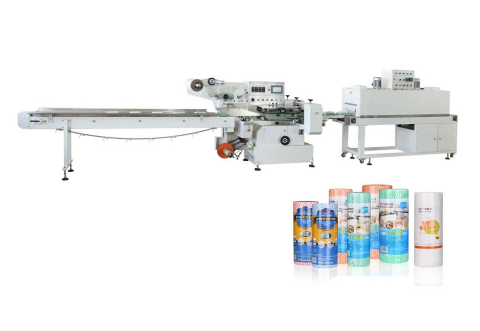 Full Servo High Speed Heat Shrink Packaging Machine